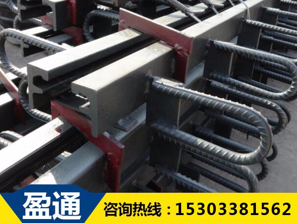 河北橋梁伸縮縫GQF-F