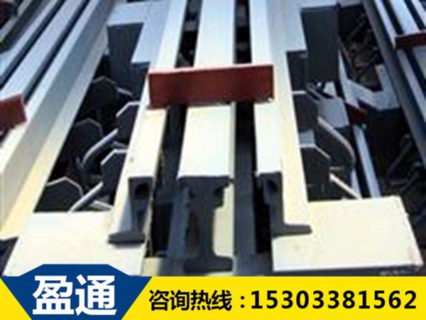 河北模數(shù)式橋梁伸縮縫-MZL-160