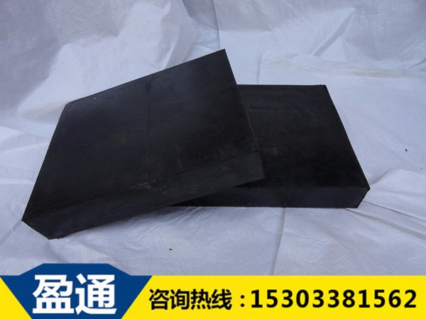 山西GJZ矩形橋梁橡膠支座