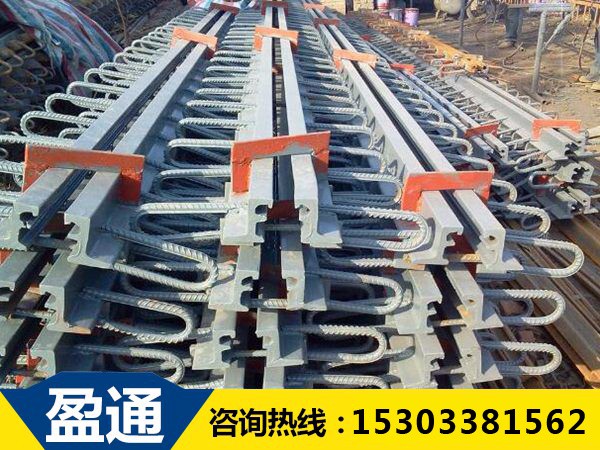 河北橋梁伸縮縫GQF-E