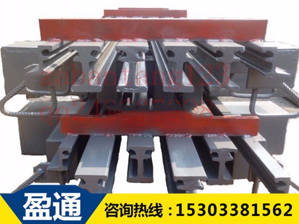 1540191397528301.jpg 模數式橋梁伸縮縫-MZL-400.jpg
