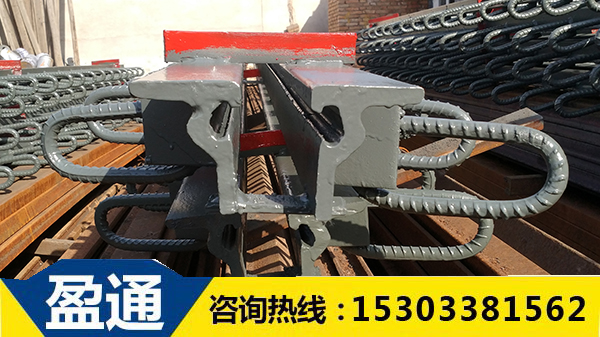 橋梁伸縮縫 橋梁伸縮縫