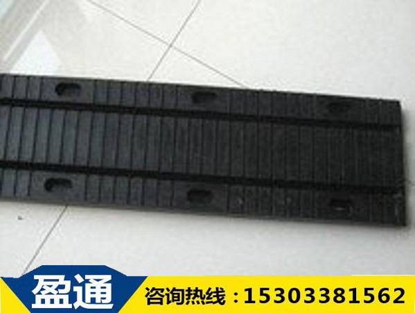 板式橡膠橋梁伸縮縫