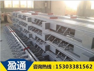 模數(shù)式橋梁伸縮縫 模數(shù)式橋梁伸縮縫