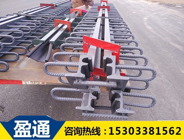 橋梁伸縮縫供應廠家